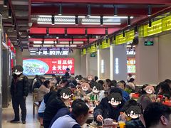 -河南前程·羊肉汤·烧烤(总店)