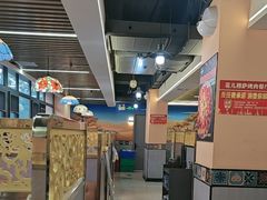 -花儿穆萨·烤肉餐厅(石马坪店)