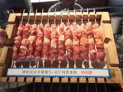 -很久以前羊肉串(南京路第一百货店)