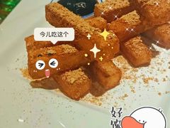 -五熟府(东方盐湖城店)