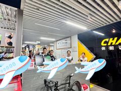 -超菲特健身工作室(晨月店)