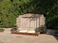 -宋庆龄陵园