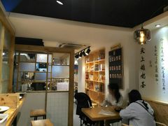 -厝内小眷村(天河南一路店)