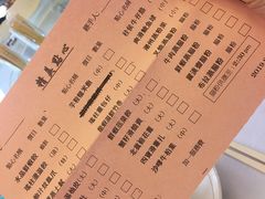 -美心皇宫(沙田大会堂店)