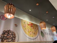 -吕氏疙瘩汤·新派鲁菜(济南万象城店)