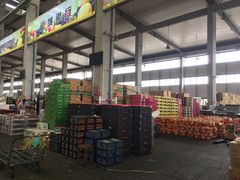 -西郊国际农产品交易中心