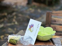 -扫雪煮茶(西村店)