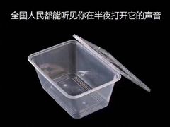 -江南大学(蠡湖校区)