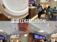 -COSTA COFFEE(西湖天地店)