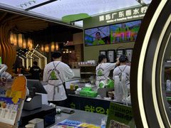 -Yes Lemon就是柠·手打柠檬茶(苏州中心一店)