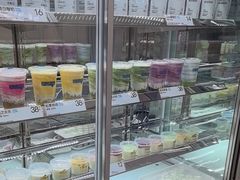 -白色日记·手作酸奶(麦凯乐店)