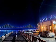 -星海广场