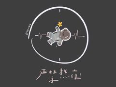 -傣妹火锅(张江高科店)