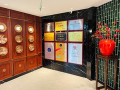 -点都德(广州白云山景区南门店)