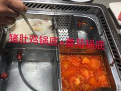 -海底捞火锅(金鼎广场店)