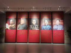 -沈阳“九·一八”历史博物馆