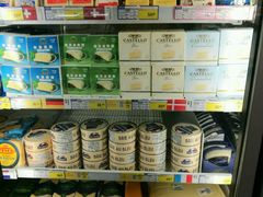 -麦德龙(闵行店)