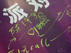 -嘿哟动霸CHUA·新潮玩运动娱乐中心·蹦床滑冰团建乐园