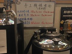 -老健康贾姨原味馆