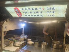 -杭州市凤栖幼儿园