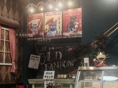 -李大牛和刘大力手作甜品(凯德店)