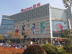 -大润发(张江店)