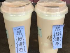 豆豆波波茶-喜茶(上海打浦桥日月光gelato lab+店)