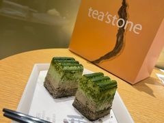 -tea’stone(新天地店)