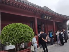-正定古城-开元寺
