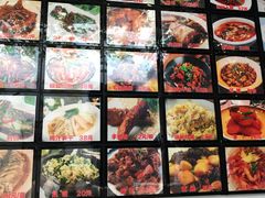 -湾里人家(旺山景区店)