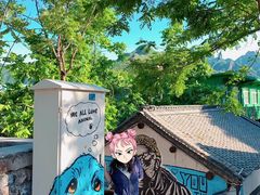 -百里峡七彩艺术小镇