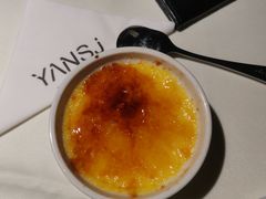 -研食记西餐厅(金融中心店)