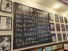 -大哥餐厅(西城花园店)
