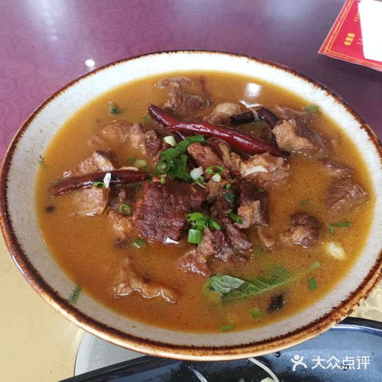 好口福菜馆(仁安路店)