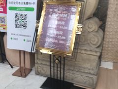 -东方之珠海鲜酒楼(南开店)