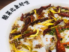 -新太二·鲜料川菜(晶耀前滩店)
