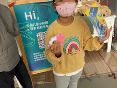 -宜家家居(四元桥商场店)
