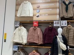 -优衣库(厦门SM广场店)