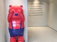 -安佘酒店(苏州观前街平江路店)