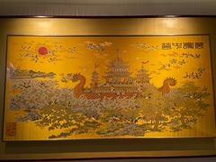 -江宁织造博物馆