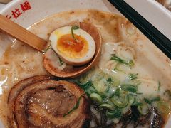 -味千拉面(广州白云机场T1西二店)