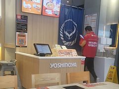 -吉野家(次渠大街店)