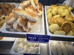 -紫光园(创始店)