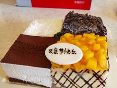 -幸福西饼生日蛋糕·下午茶(番禺店)