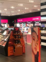 -丝芙兰Sephora