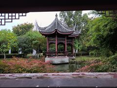 -武汉园博园(武汉自然博物馆)