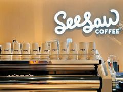 -Seesaw Coffee(深圳深业上城店)