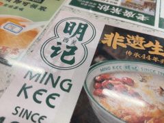 -西关明记肠粉(荔枝湾店)