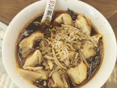 -勤德兴(湖滨路店)