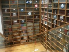 -外研书店(北京外国语大学西校区北外国际大厦店)